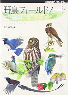 基本セット2020死者の原野日本語１枚、英語３枚。 基本セット2020死者の原野日本語1枚、英語3枚。 基本セット2020